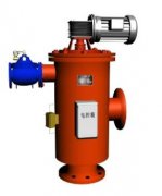 自清洗過濾器_自動清洗過濾器_自清洗過濾器優(yōu)勢